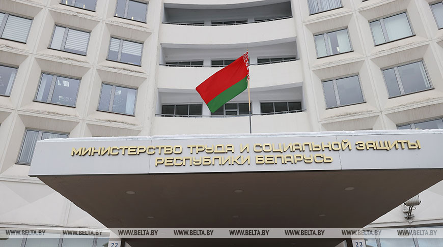 Когда родители могут взять дополнительный выходной, рассказали в Минтруда