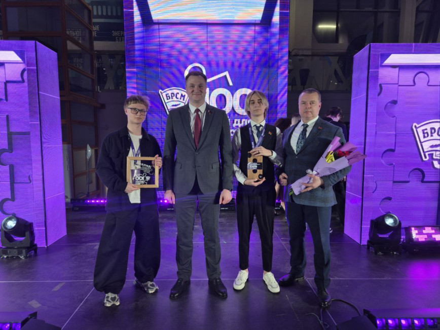 Финал молодежного проекта «100 идей для Беларуси»: инноваторы БелГУТа стали лучшими