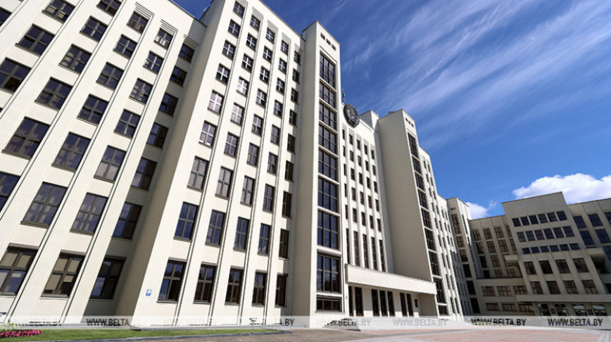 В Беларуси подписано постановление о Национальном агентстве по туризму