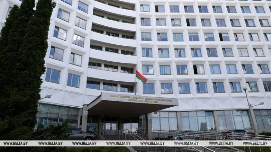 Совмещение или исполнение обязанностей отсутствующего работника. Минтруда о нюансах дополнительной работы