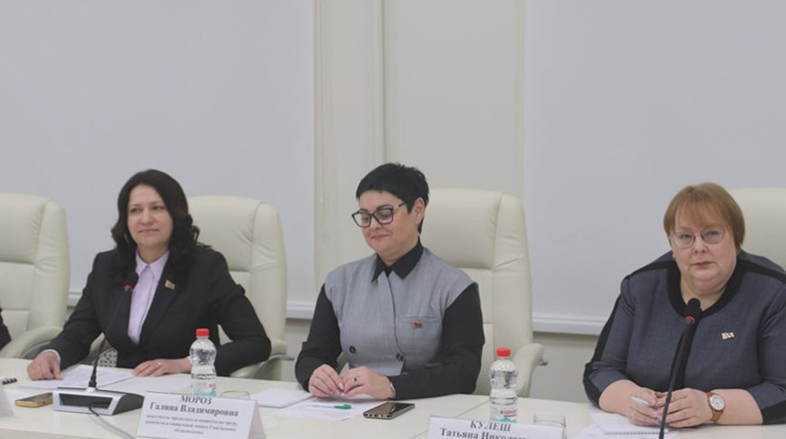 Как будет развиваться инфраструктура сферы соцзащиты Гомельского региона, рассказали в облисполкоме