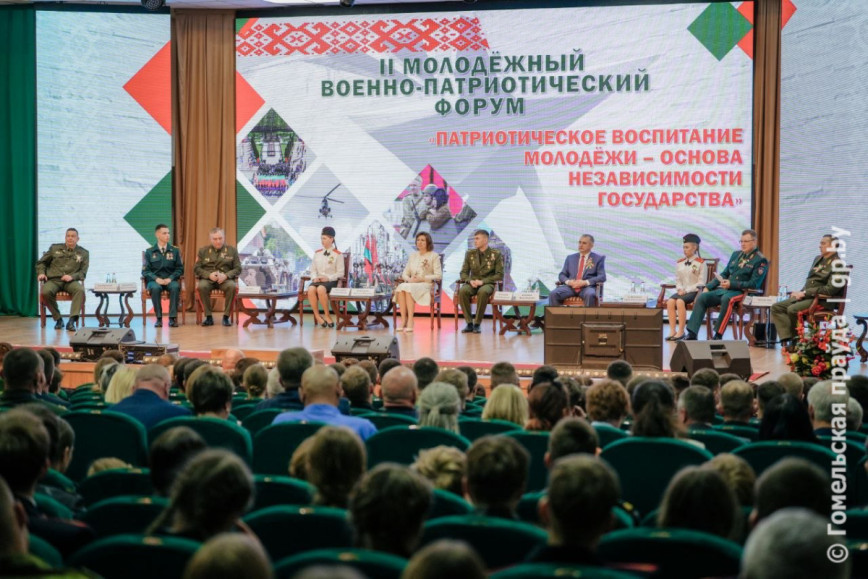 Флаг независимости страны – в руках подрастающего поколения. Второй день II Молодежного военно-патриотического форума