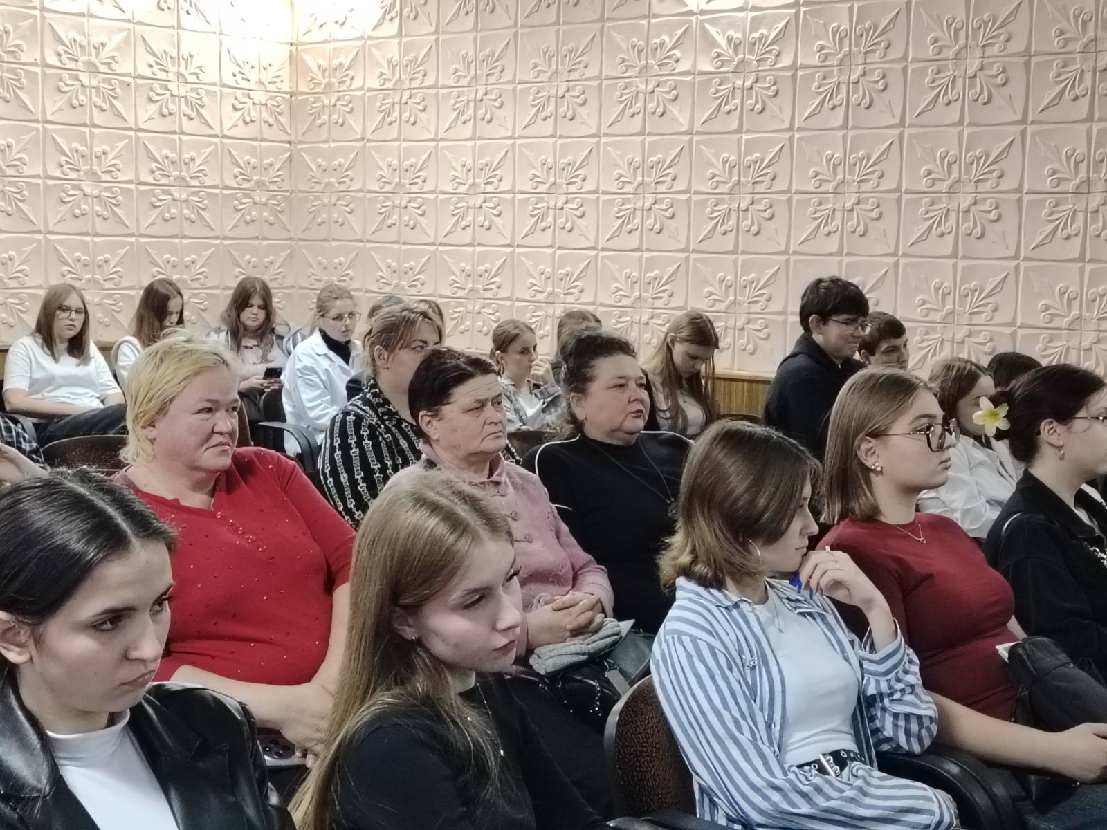 Единый день информирования