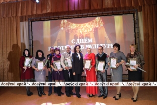 В честь тех, кто создает праздник! 