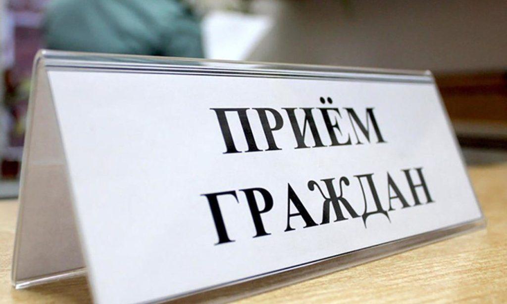 К сведению жителей Лоевского района