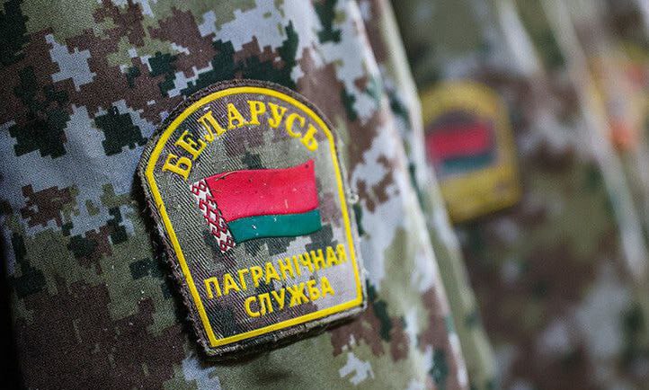 Поздравление председателя районного исполнительного комитета и председателя районного Совета депутатов с Днем пограничника и 107-й годовщиной образования пограничной службы Республики Беларусь!