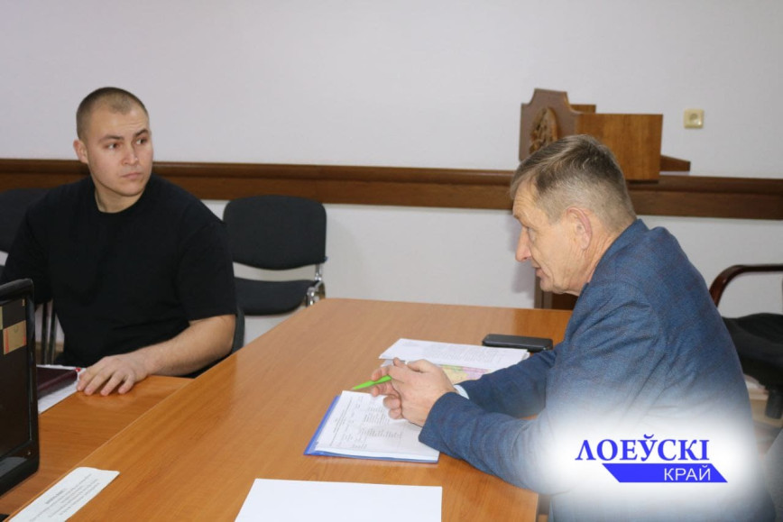 Дойти до сути