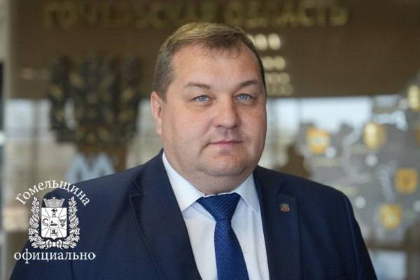 К сведению жителей Лоевского района!