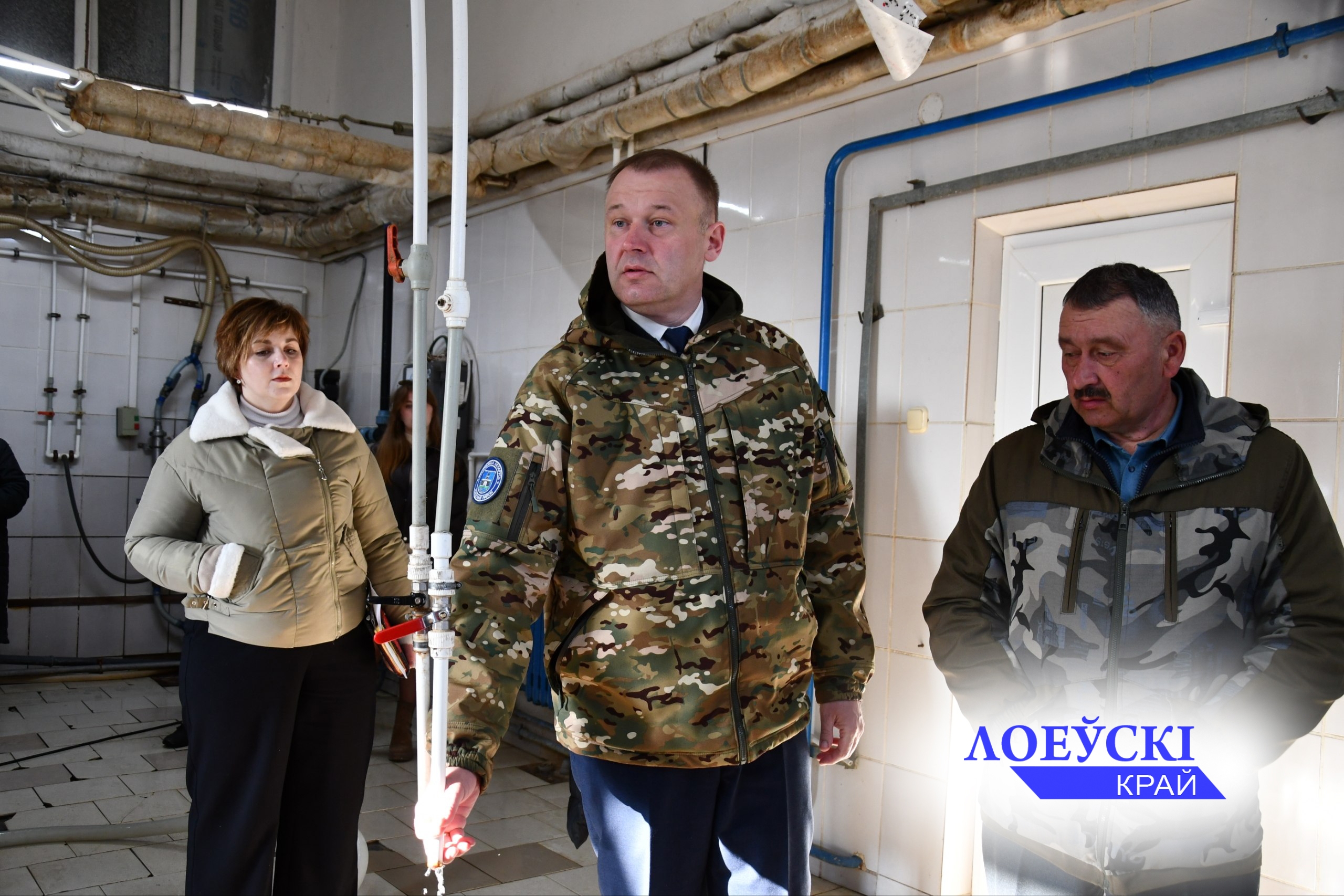 Выездное аппаратное совещание