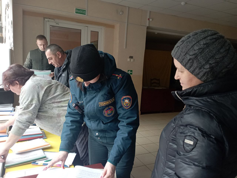 Труд может быть безопасным