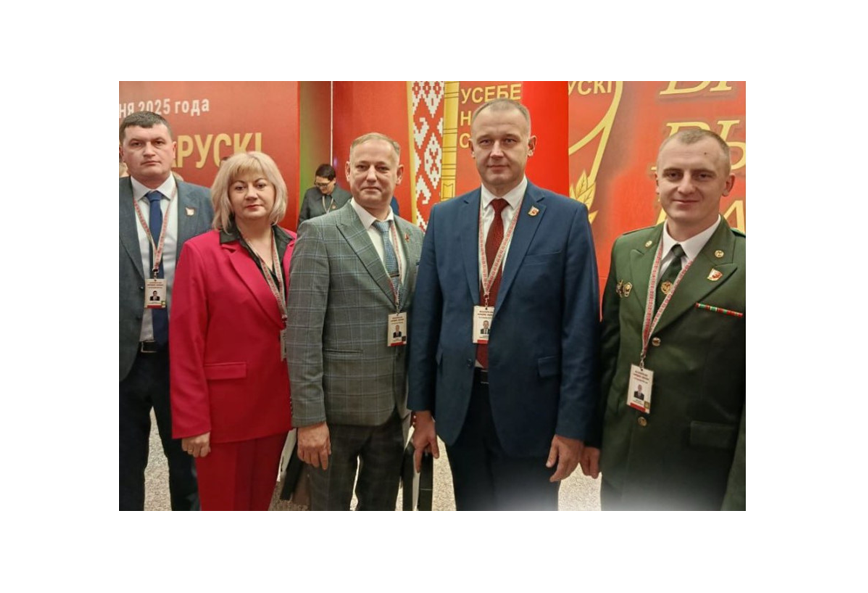 Делегаты Лоевщины принимают участие во втором заседании VII Всебелорусского народного собрания.