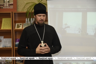 Жизнь современного человека. Свобода БЕЗответственности
