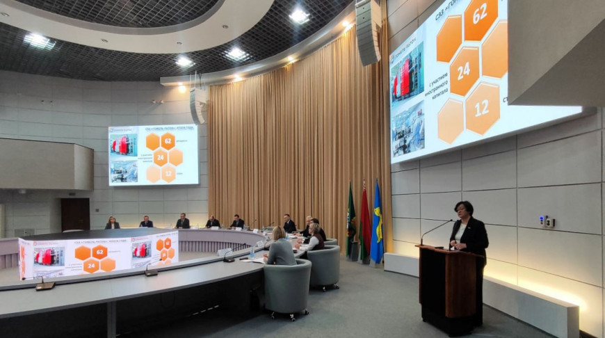 FEZ Gomel-Raton's export up by 15.6% in 2024