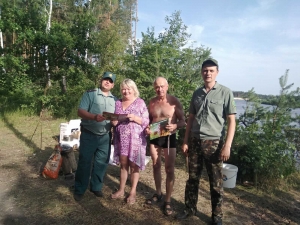 Рейд по лесным массивам