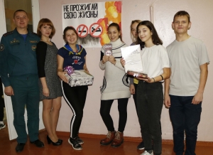 Акция "Не прожигай свою жизнь!"