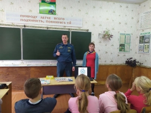 Молодежь за безопасность. Второй этап