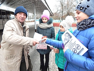В Лоевском районе стартовала республиканская акция "Не прожигай свою жизнь" 