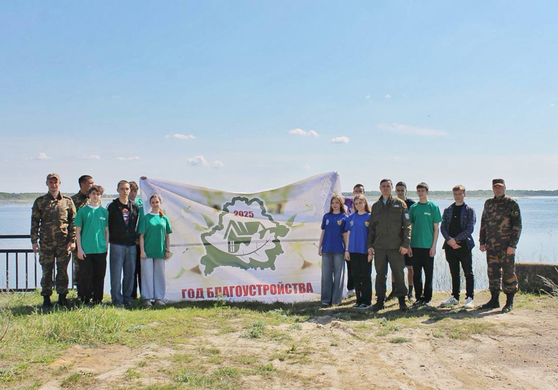 Лоевщина присоединилась к республиканской экологической акции «Беларусь синеокая»