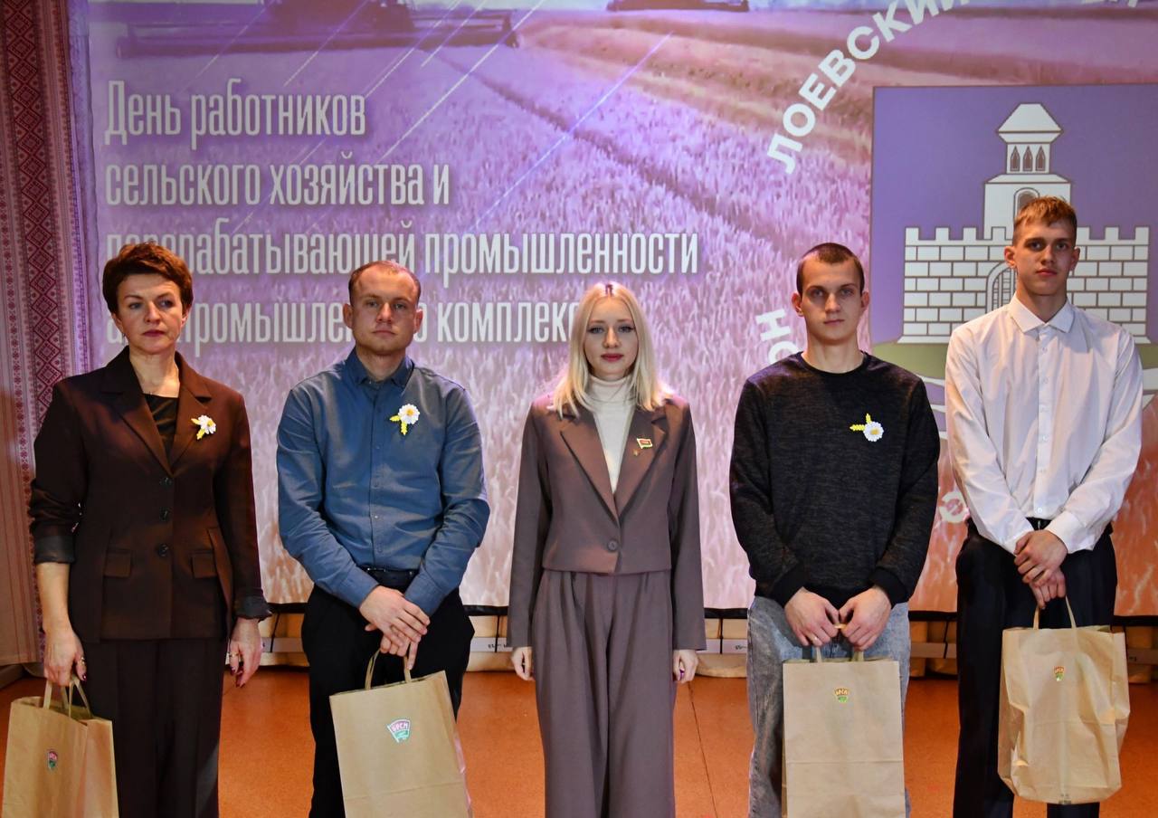 Молодежь - за урожай!