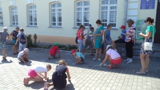 Территория хорошего настроения 