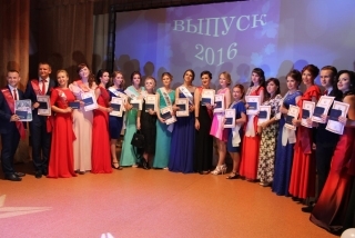 В ЛОЕВСКОМ ПЕДАГОГИЧЕСКОМ КОЛЛЕДЖЕ – ЗОЛОТОЙ ВЫПУСК