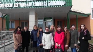 Изучаем будущее рабочее место 