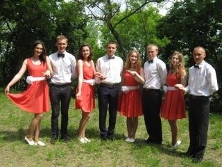 Праздник Вальса 