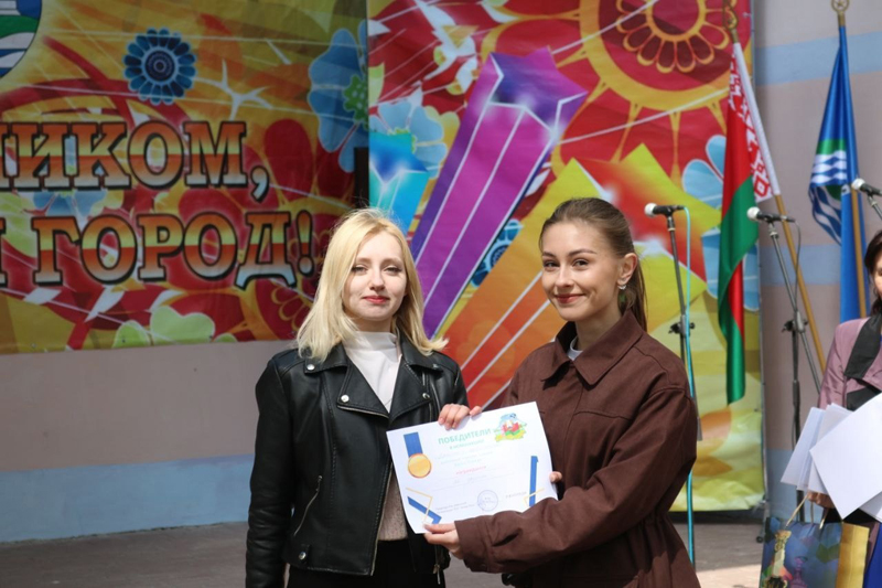 Вальс Победы