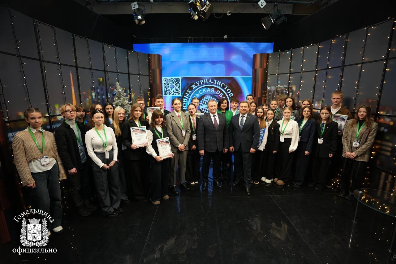 VII Слет юных журналистов и блогеров