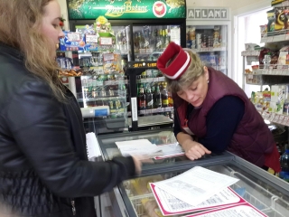 Неделя здоровья на Лоевщине 