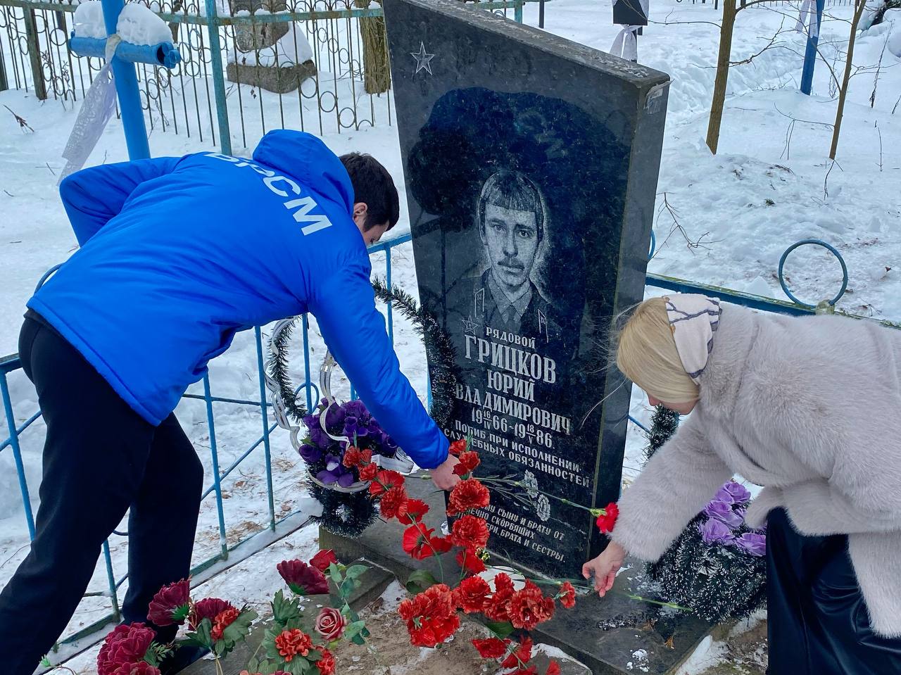 Память священна