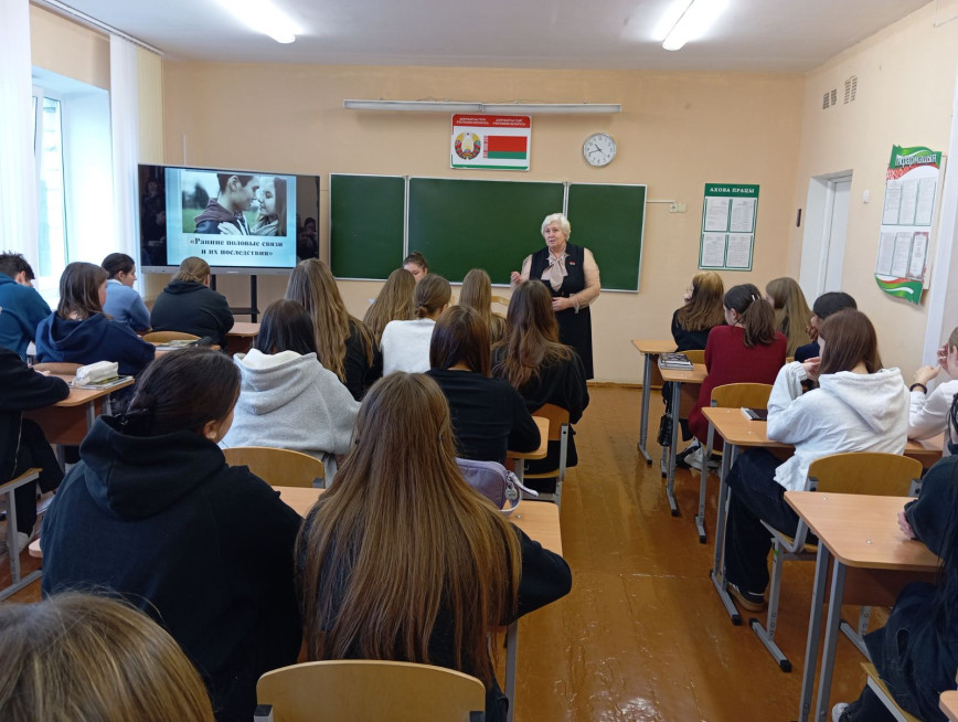 Здоровая женщина - здоровая нация