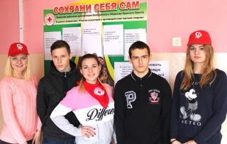 
   Акцию «СТОП-ТАБАК» провели учащиеся Лоевского педколледжа в день отказа от курения    