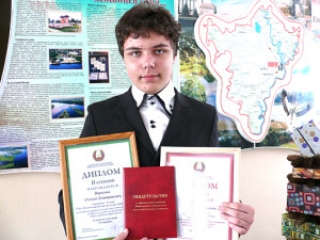 
   Вперед! К победам новым!
      