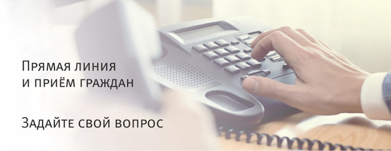 К сведению жителей Лоевского района!