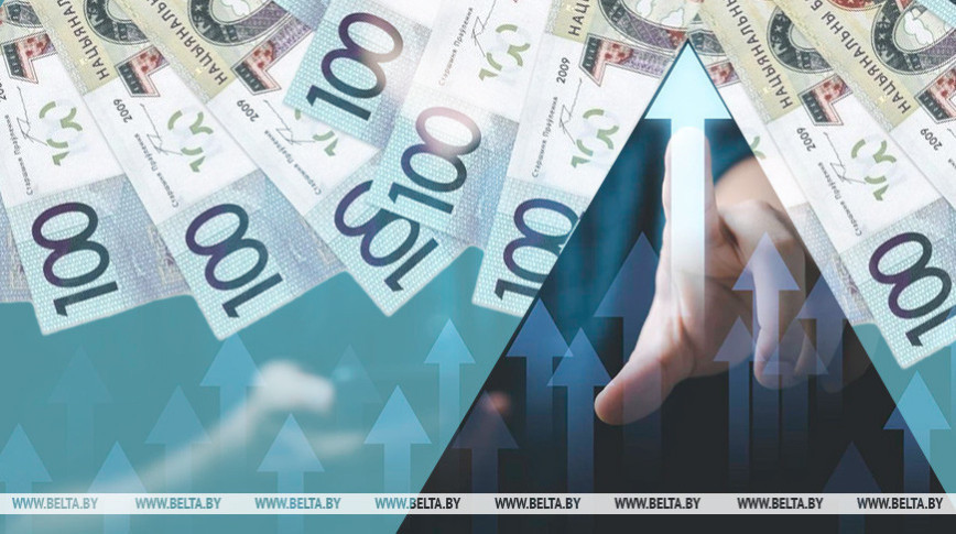 Беларускі фонд фінансавай падтрымкі прадпрымальнікаў павялічыць аб'ём даступнага капіталу для інвестпраектаў