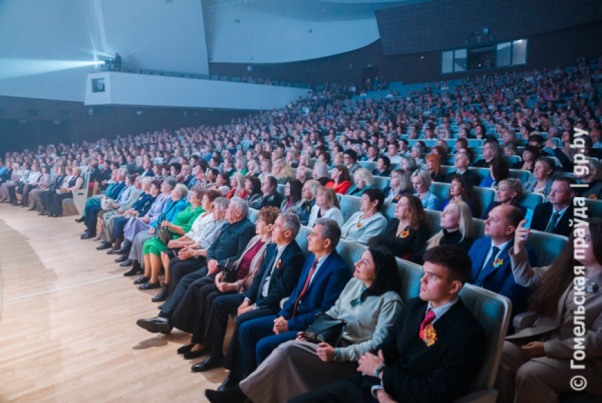 У Гомелі прайшло абласное свята, прысвечанае Дню настаўніка