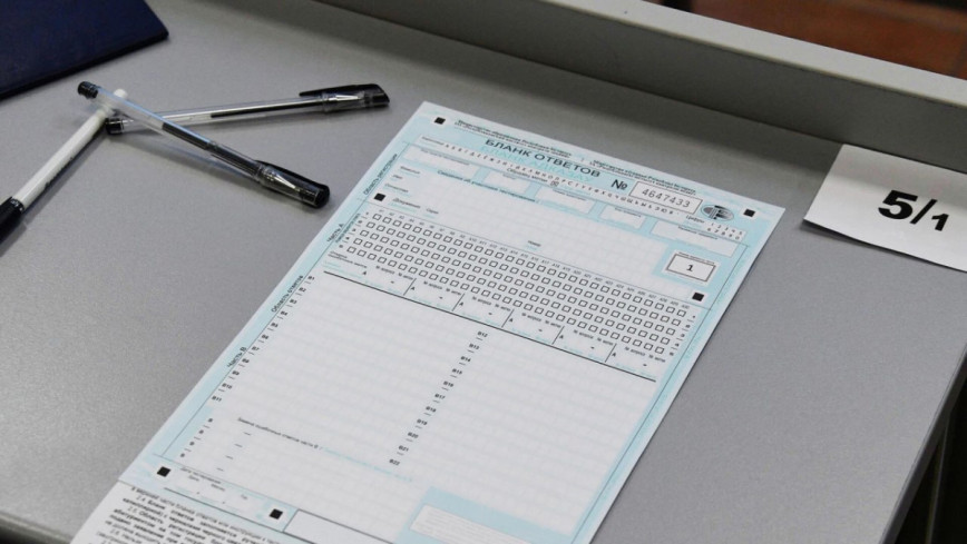 Больш за восем тысяч навучэнцаў Гомельскай вобласці зарэгістраваныя на рэпетыцыю цэнтралізаванага экзамену