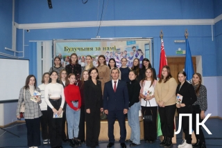 Сустрэча з  маладымі спецыялістамі