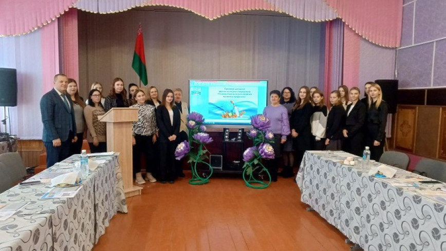 Школа маладога спецыяліста