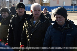 На Лоеўшчыне  прайшоў мітынг, прысвечаны Дню вывада савецкіх войскаў з Афганістана
