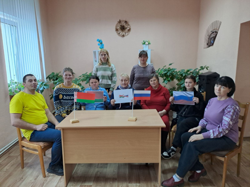 «Две сестры - Беларусь и Россия»