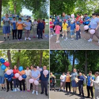 День защиты детей