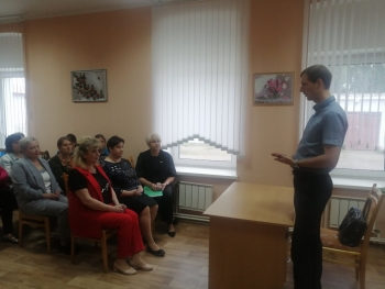 Акция «Декада кибербезопасности»