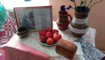 Неделя родительской любви
