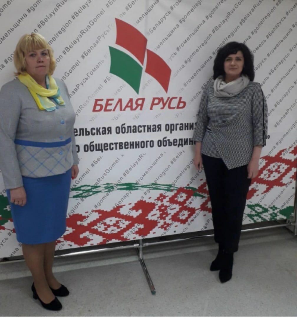 VI отчетно-выборная конференция