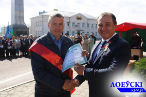 Лоевщина праздновала ПЕРВОМАЙ