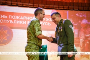День пожарной службы - 2022