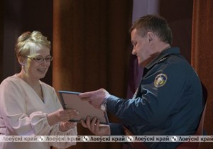 Слет передовиков