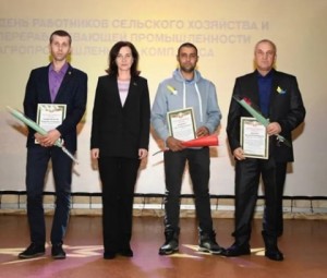 День работников сельского хозяйства и перерабатывающей промышленности агропромышленного комплекса — 2022